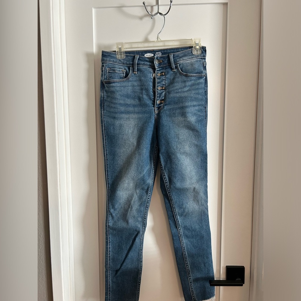 Old Navy Extra High-wasted button fly Rockstar skinny jeans